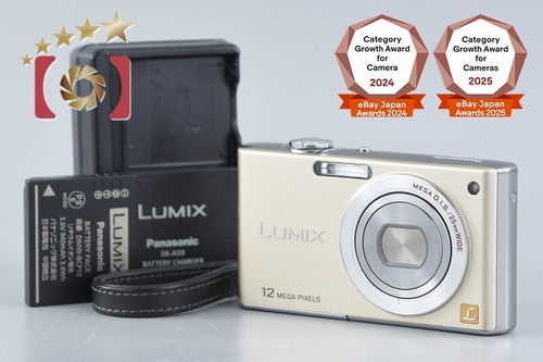 Appareil photo numérique