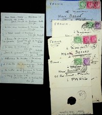 ✒ L.A.S Georges GASTÉ