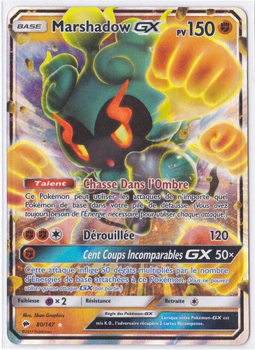 Marshadow 140 ombres - marshadow-gx, 80/140