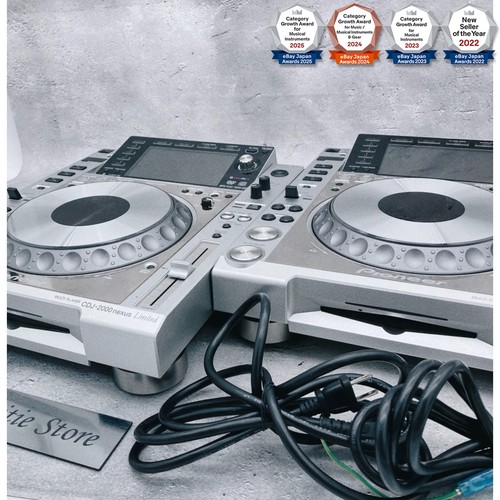 Paire pioneer dj - paire, 2x