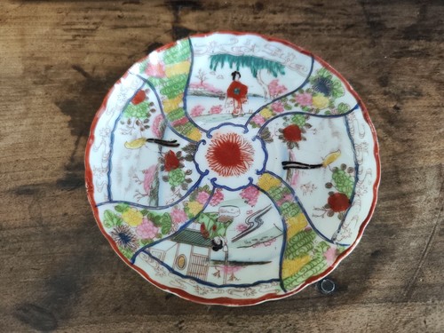 Soucoupe sous tasse coupelle - soucoupe/sous, tasse/coupelle