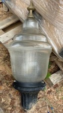 Vintage King Luminaire Glass