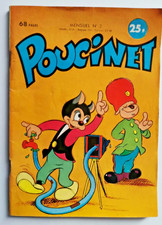 BD POUCINET N° 2 / DEL DUCA-1958 /COLLECTION LES BELLES AVENTURES /MOUSQUETAIRES