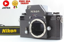 Appareil photo argentique