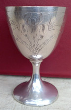 coquetier motif Iris, Art