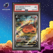 Pokemon Card Charizard