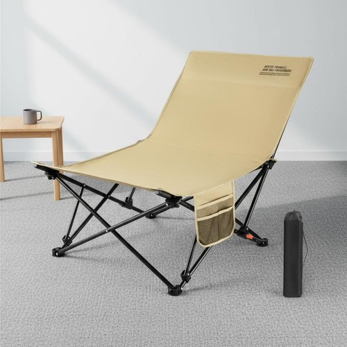 Fauteuil pliant inclinable - fauteuil,