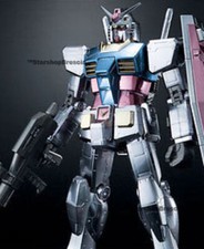 GUNDAM - 1/48 RX-78-2 Extra