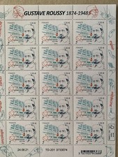 Feuillets de France - 2021 - No F39 - Gustave Roussy - Santé