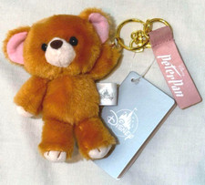 Porte-clés peluche poupée