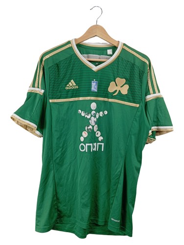 Adidas maillot football homme - maillot,
