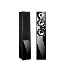 Quadral Argentum 470 PAIRE * noir * article neuf piano avant boîtes sur pied * 340 watts