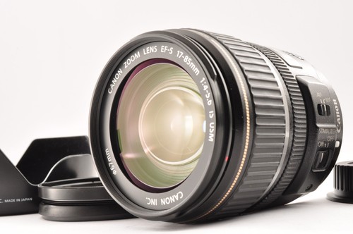 Near mint objectif canon - objectif,