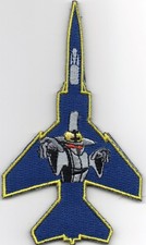 Patch Armée de l'air ER 2/33