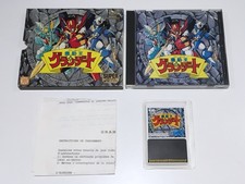 NEC PC Engine MADO GRANZORT