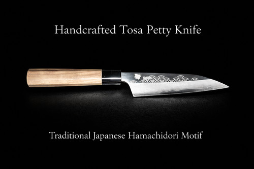 Petit couteau japonais - , en