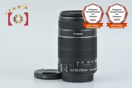 Canon 250mm 4 5 6 - ef-s, is