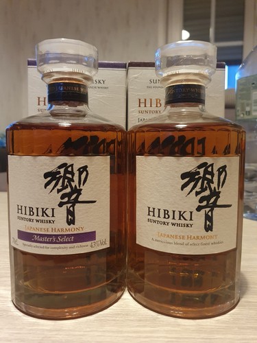 Hibiki harmony master s - -, &
