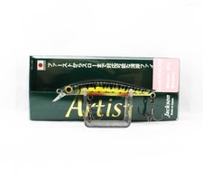 Jackson Artist FR 65HW