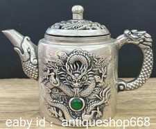 5,6 "Old Chinese Miao Silver GEMS Dynasty Dragon teapot teakettle