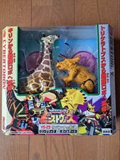 Transformers Beast Wars