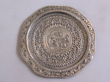 ARGENT MASSIF SIAM THAILANDE CAMBODGE CHINE CHINESE SILVER DESSOUS BOUTEILLE CO