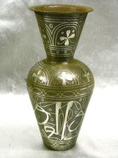 🇫🇷  VASE FER FORGE