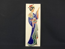 Robert Loiseleur, Vallauris