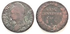 FRANCE * Dupré - 5 centimes