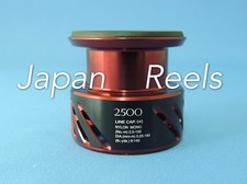 NEW SHIMANO GENUINE SPOOL for