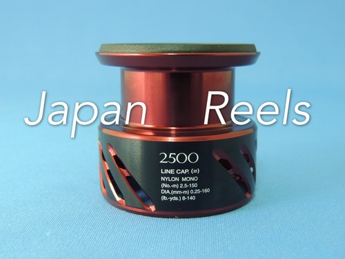 New shimano genuine - spool, for