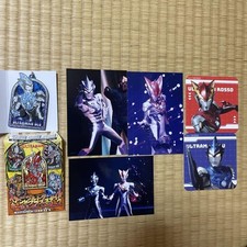 Ensemble Ultraman R/B -