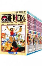 ONE PIECE Vol.1-112 Dernier