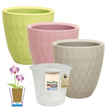 MePla - 2 Pièces - Cache-Pot