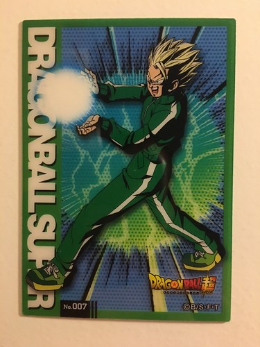 Dragon ball super - dragon, card
