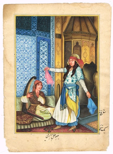 Perse peinture miniature - perse,