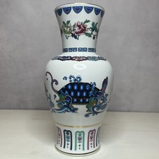 Vase The journey of the heavenly tortoise FM Franklin Mint 1986