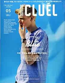 CLUEL homme May 2016 Men's