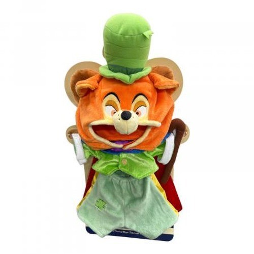 Déguisement disney foulfellow - disney,
