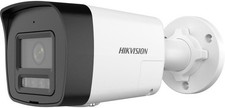 Caméra IP HIKVISION