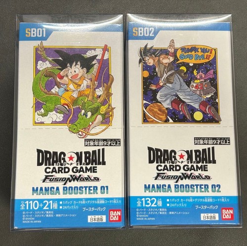 Dragon ball super - ball, world