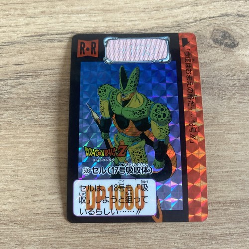 Carte dragon ball bandai - ball,