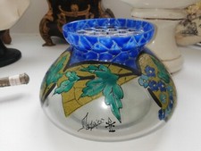 Adrien Mazoyer Vase pique fleurs