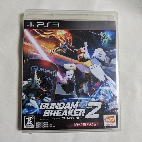 Gundam breaker ps3 - gundam, 2