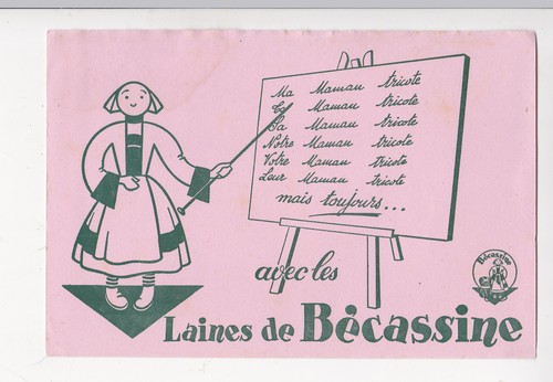 Buvard laines becassine - de,