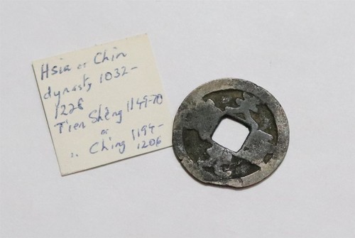 Pièce monnaie chinoise - pièce,