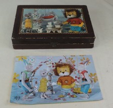 Petit Lion TITUS - ORTF -