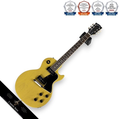 Guitare électrique gibson les - guitare,