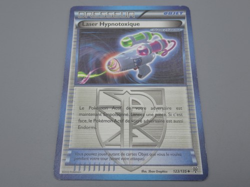 Pokemon objet laser - objet,