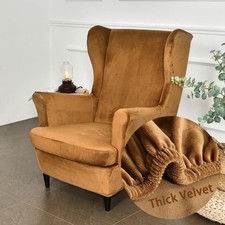 Housse de Fauteuil à Oreilles